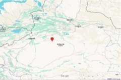 新疆今日凌晨接连两次地震