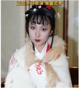 中国17岁少女“神似”87版林黛玉 惊人巧合曝光