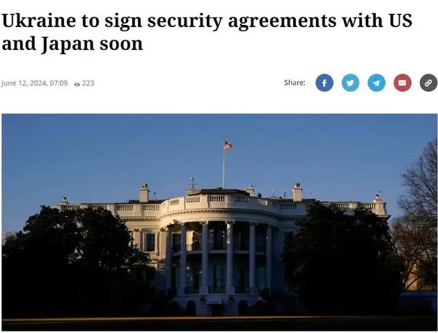 乌克兰将与美日分别签署双边安全协议