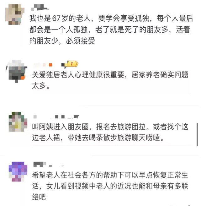 钱太多？只买不拆！上海退休阿姨一年网购超百万