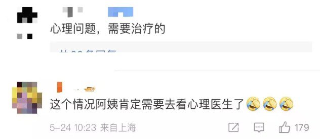 钱太多？只买不拆！上海退休阿姨一年网购超百万