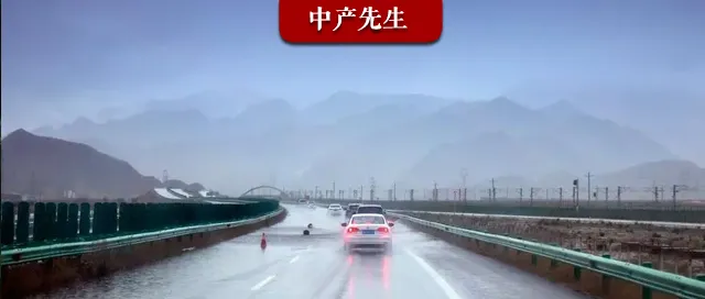 杀疯了，豪车在中国，也崩了