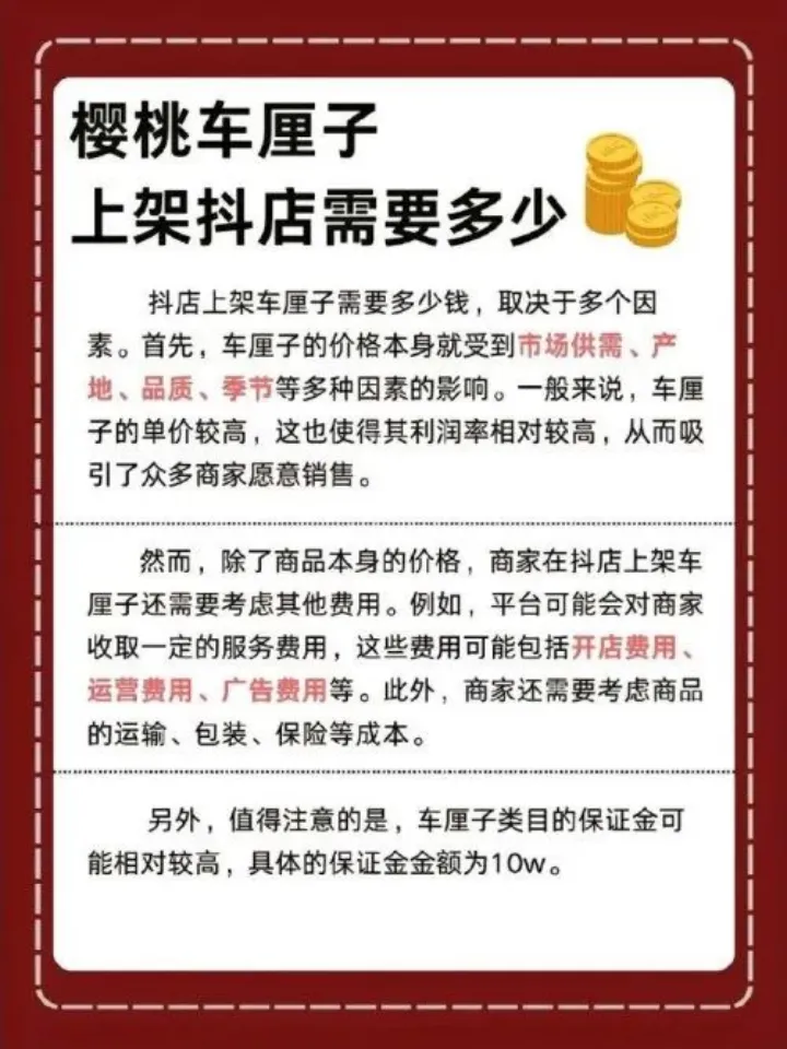 亮亮丽君夫妇被封号，这次为何遭到全网群嘲？