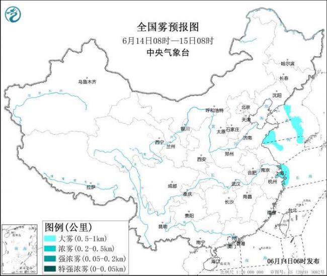 央视被雷劈  北京夜间出太阳  气象台4预警齐发