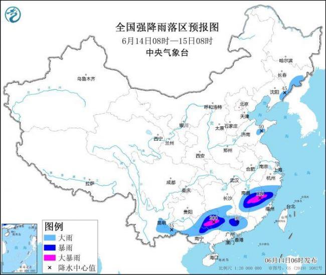 央视被雷劈  北京夜间出太阳  气象台4预警齐发