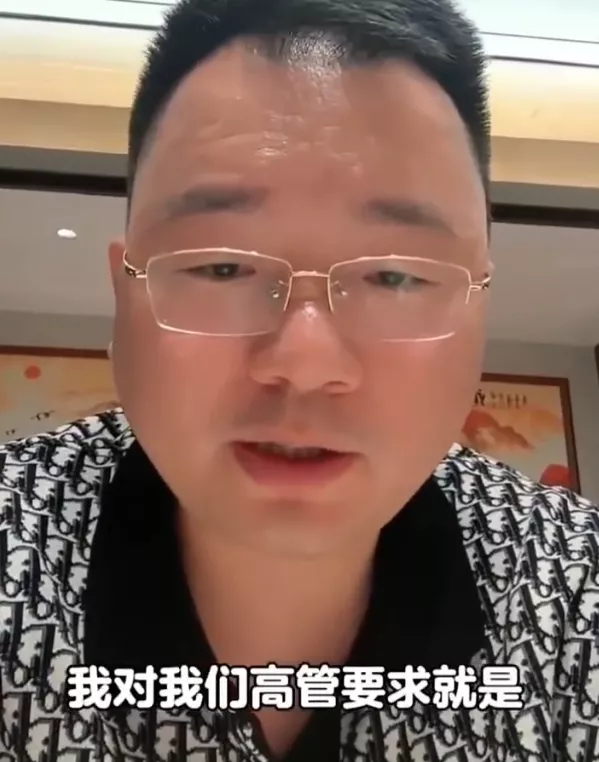 三只羊卢文庆录音被曝光 小杨哥这回要完了？