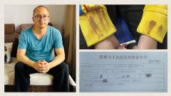 
   著名人权捍卫者&#12289;诗人王藏的未成年儿子在云南楚雄紫溪中学被&#8220;校园欺凌&a