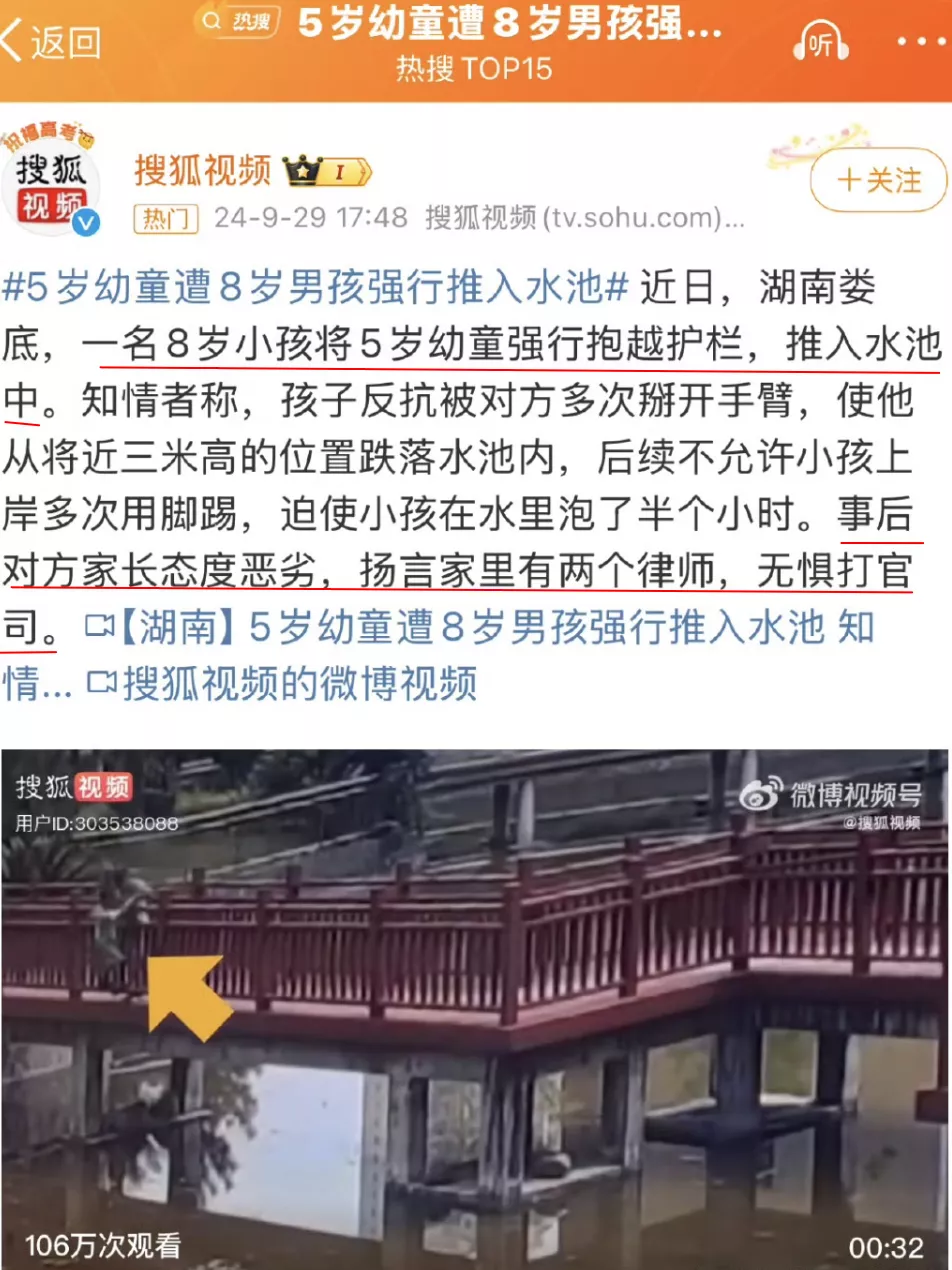 这些事透露的信号，老百姓再不警觉就危险了