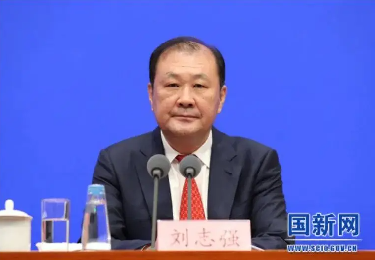 中共官方22日通报，已退休近1年的中国前司法部副部长刘志强被开除党籍。（图撷自微博）