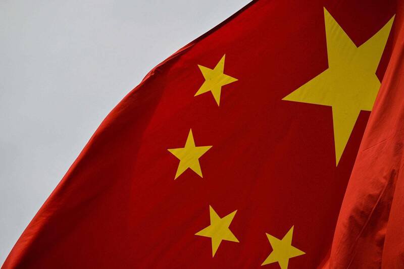 中国广州公安局5日首度发布通告,悬赏通缉20名参与网路攻击活动的台湾资通电军犯罪嫌疑人。(法新社资料照) 中国广州公安局5日首度发布通告,悬赏通缉20名参与网路攻击活动的台湾资通电军犯罪嫌疑人。(法新社资料照)