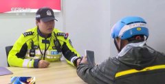 上海外卖骑手“交通安全码”来了 420多人被纳黑名单