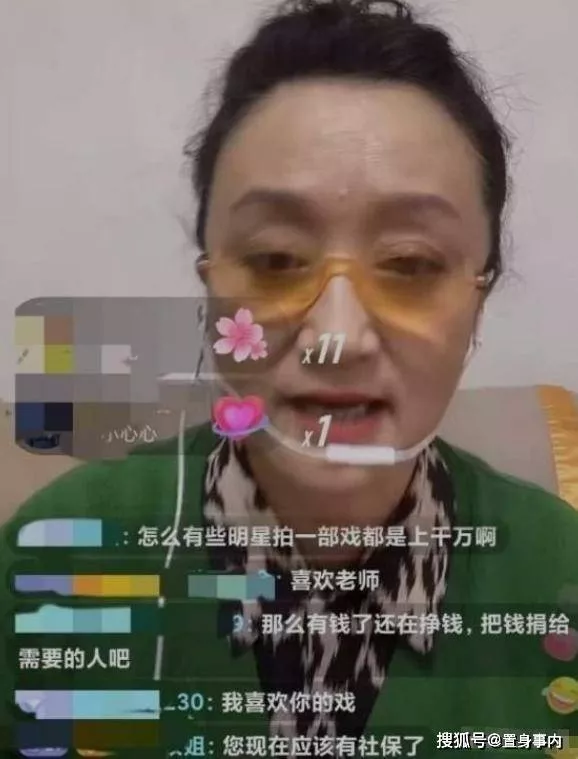 丈夫欠债,靠2500退休金过活,无儿女的杨昆咋样了？