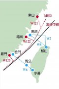 国台办突然宣布：正式启用M503航线W121衔接线