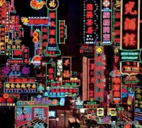 亏损闭店！曾280万月租的香港商铺神话破灭