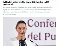 中国汽车一哥的墨西哥建厂计划，突然搁浅？