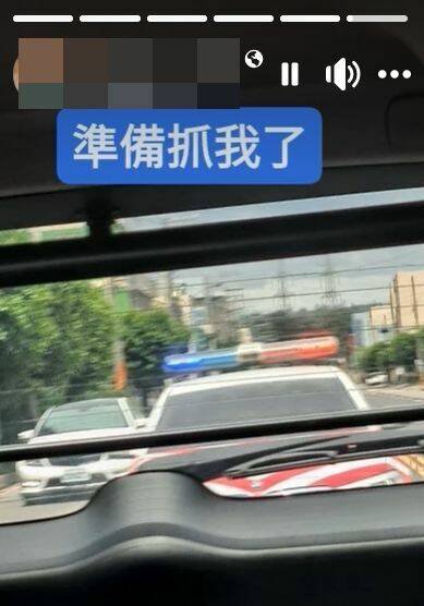 谢男落网前还在脸书PO动态。(取自谢男脸书) 谢男落网前还在脸书PO动态。(取自谢男脸书)