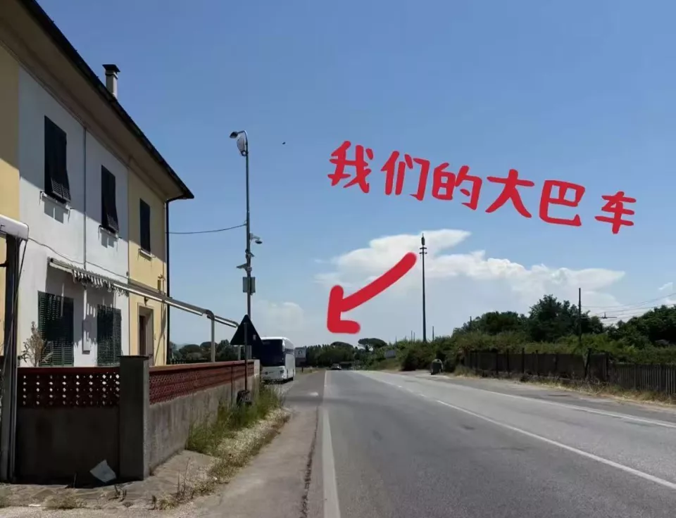 中国一旅行团在意大利被洗劫一空,驻意使馆回应