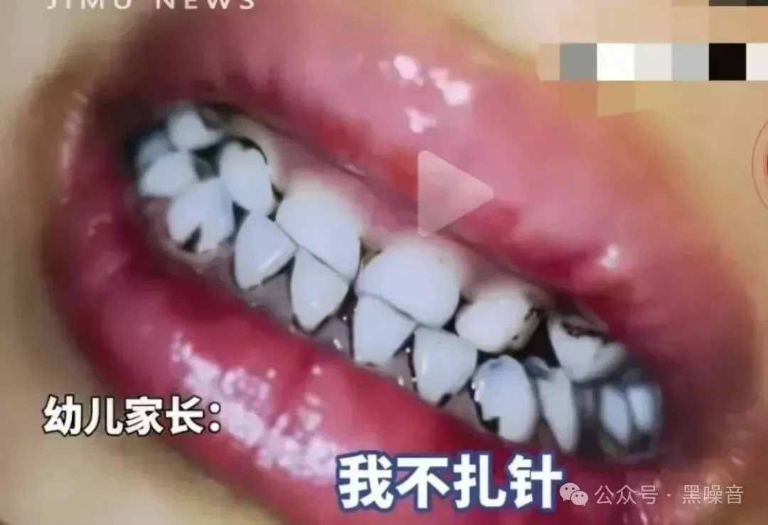 天水儿童铅中毒事件:我们还要付出多少“代价”才算够?