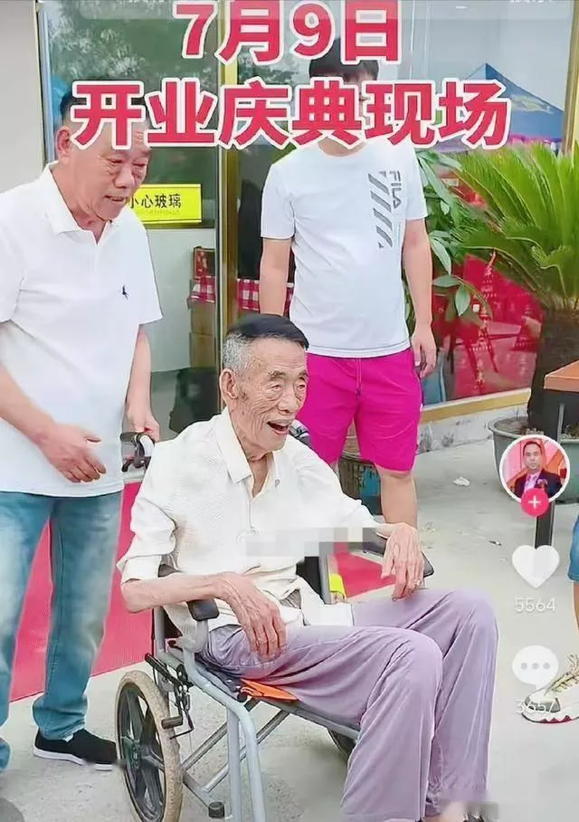 上午剪彩下午去世,近一个月带货25场