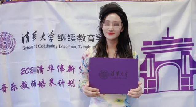 考上清华却被嘲“人下人”，通知书5个字惹争议，真相如何？