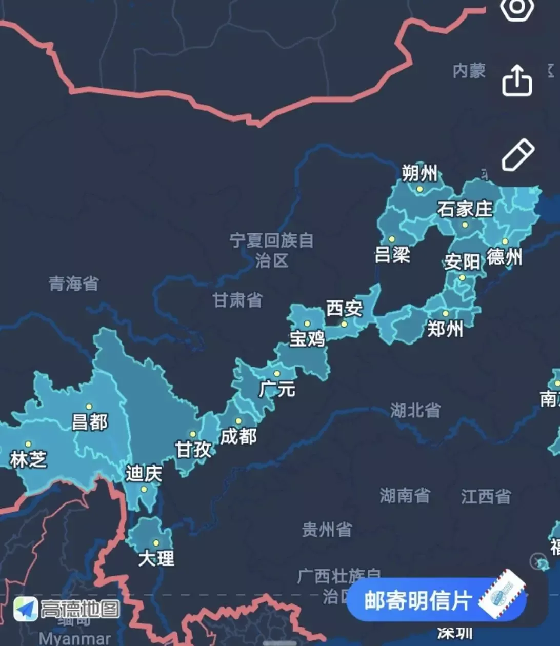 90后外卖小哥从衡水骑电动车去拉萨，边旅行边送外卖赚路费：读不了万卷书，就行万里路