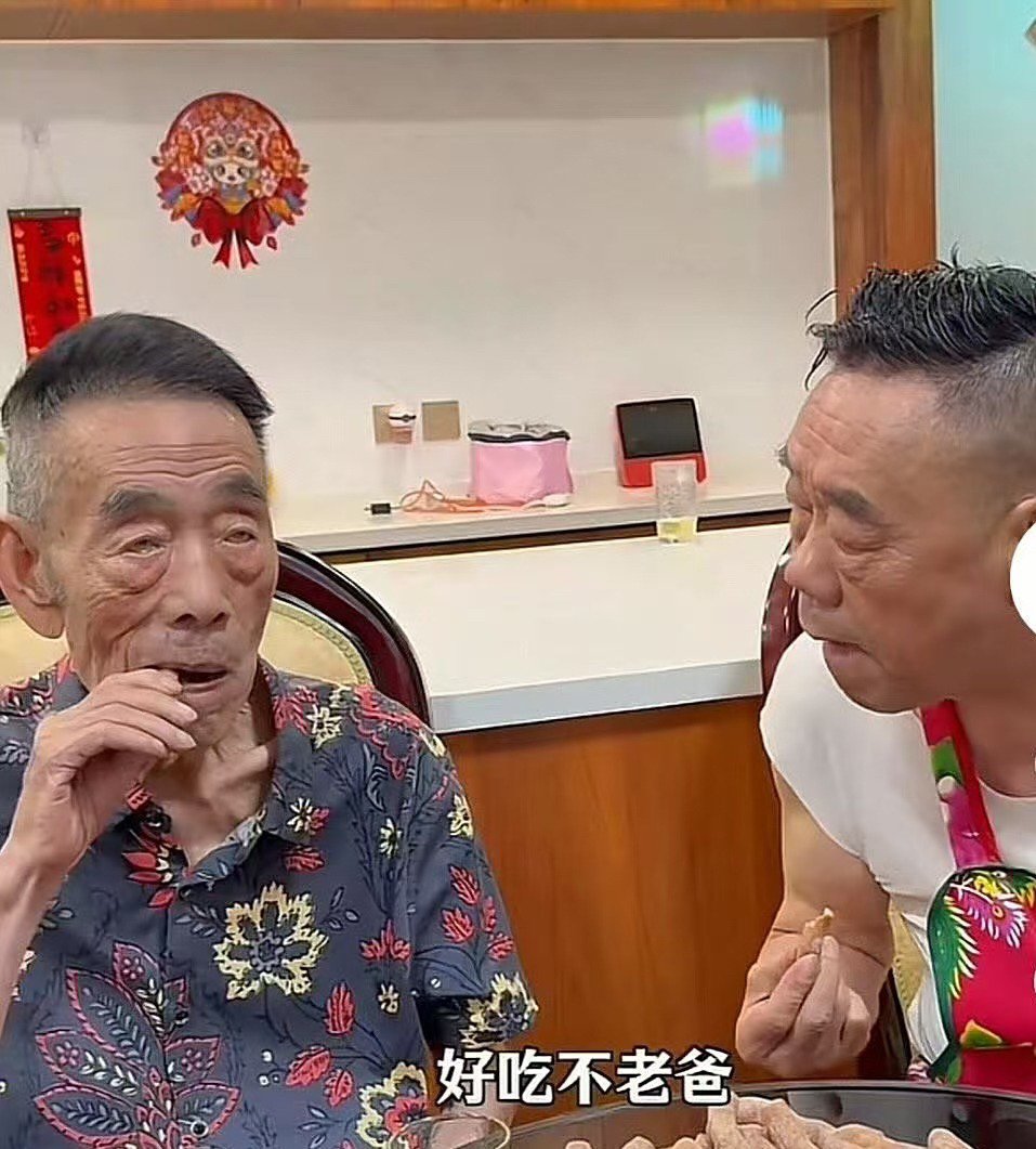 “相声名家”杨少华去世,原来另有隐情