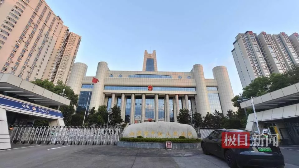 湘潭大学投毒案二审开庭：现场过道坐满人