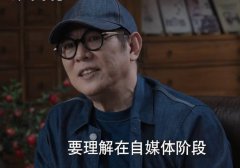 李连杰回应被造谣病情和死讯！曝小女儿19岁时患自闭症要自杀