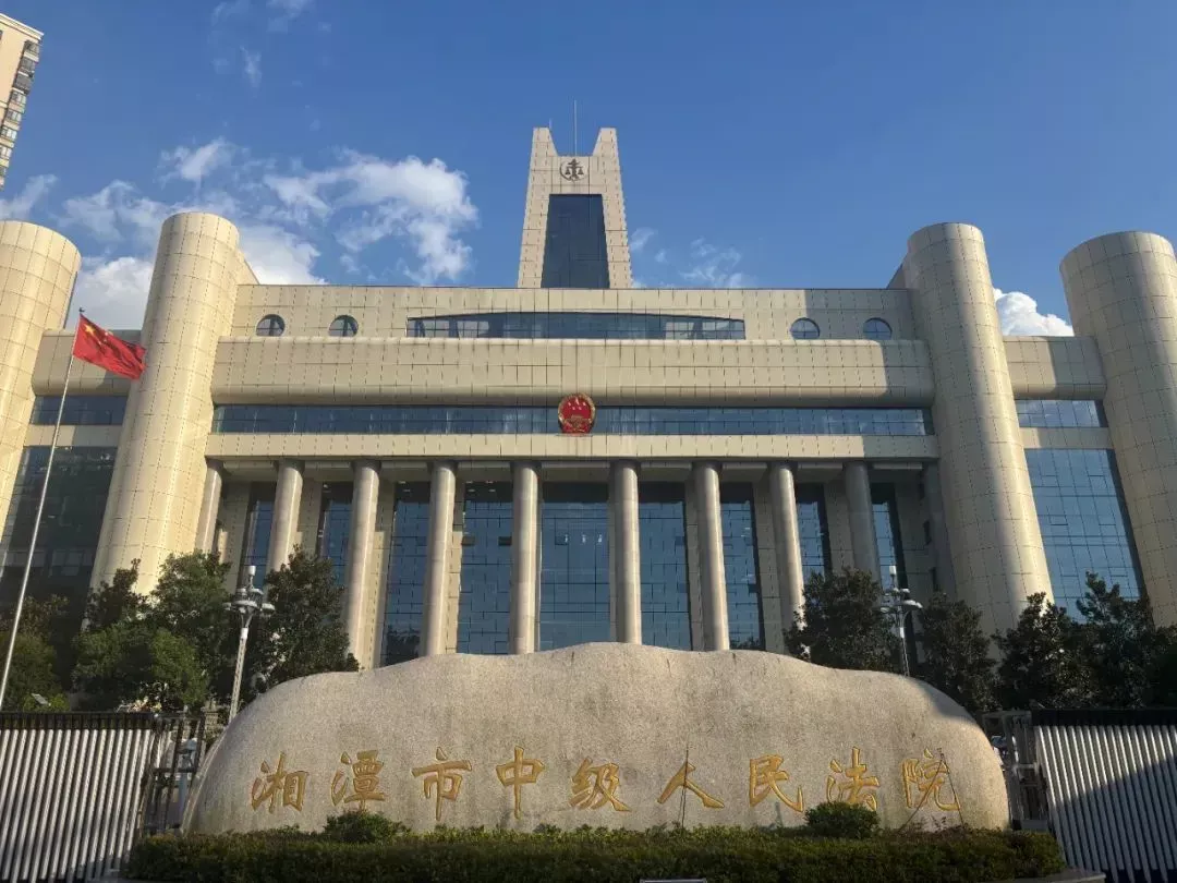 湘潭大学硕士投毒杀死室友：二审否认预谋杀人