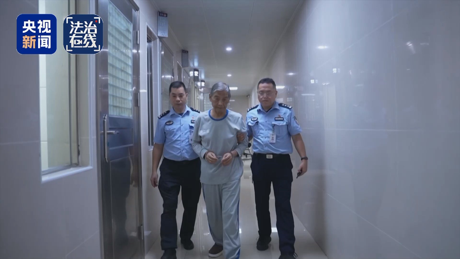 白所成。 （央视新闻）