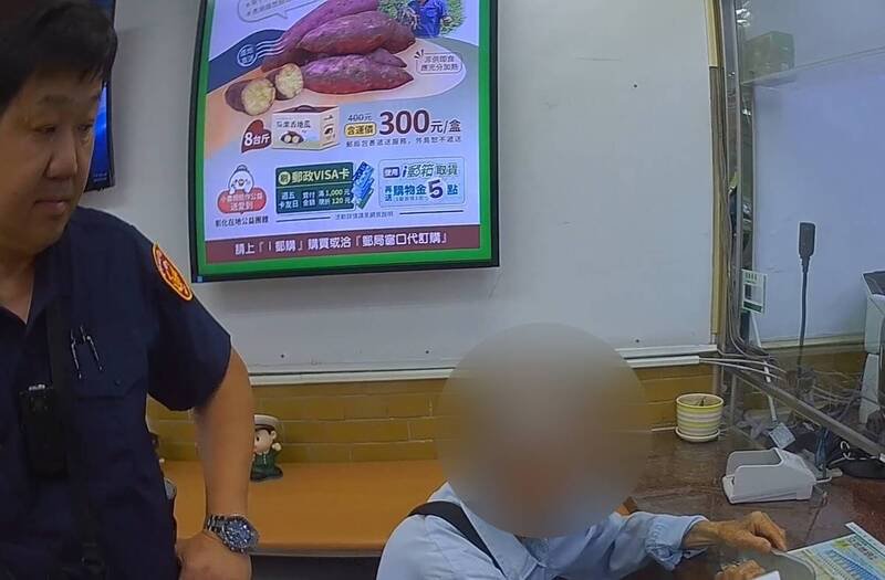 警方出示对方提供的帐户正是「警示帐户」,阿伯当场哑口无言。(警方提供) 警方出示对方提供的帐户正是「警示帐户」,阿伯当场哑口无言。(警方提供)