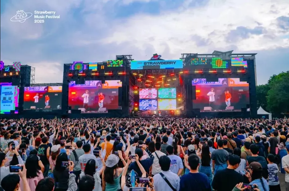 东莞力挺夜经济:酒吧娱乐场所营业性演出应批尽批