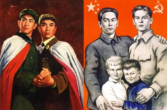 “同志”的年头要回归   “共产”还远吗？