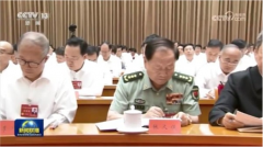 北戴河休假之前关键会议  释放何种风向？