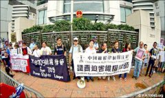 “709大抓捕”十年了 谈中共专制的恐怖