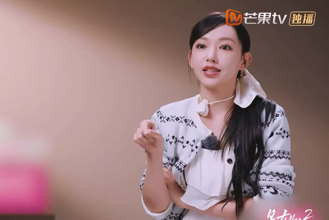 女演员自曝患精神疾病，"不想让所有人都来可怜我"