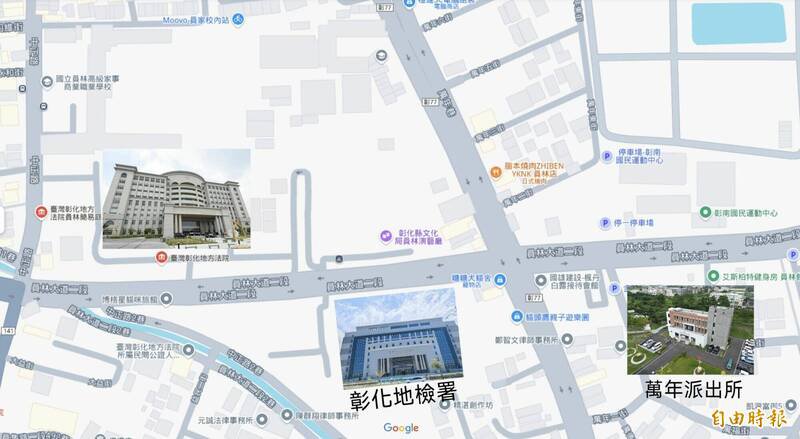 彰化地检署新大楼与彰化地方法院及万年派出所比邻,打造县内首座完整的「司法园区」。(记者陈冠备摄) 彰化地检署新大楼与彰化地方法院及万年派出所比邻,打造县内首座完整的「司法园区」。(记者陈冠备摄)