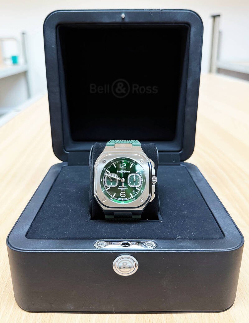 士林分署7月29日将拍卖柏莱仕(Bell & Ross)名牌手表。(士林分署提供) 士林分署7月29日将拍卖柏莱仕(Bell & Ross)名牌手表。(士林分署提供)