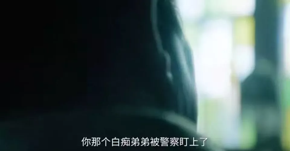 《扫毒风暴》警局内鬼竟是此人！怪不得排查破案
