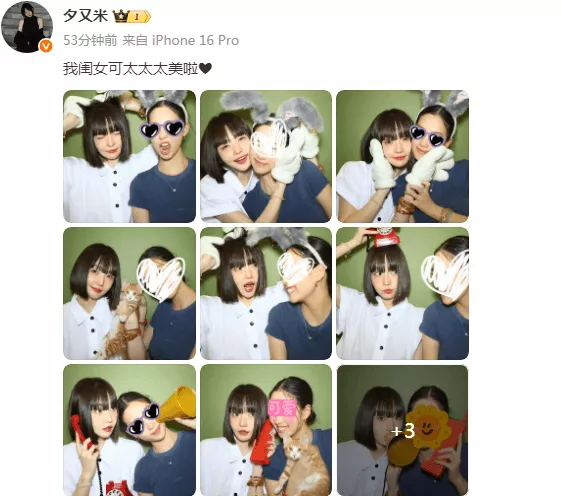 高晓松17岁女儿露脸，鹅蛋脸高鼻梁颜值真高