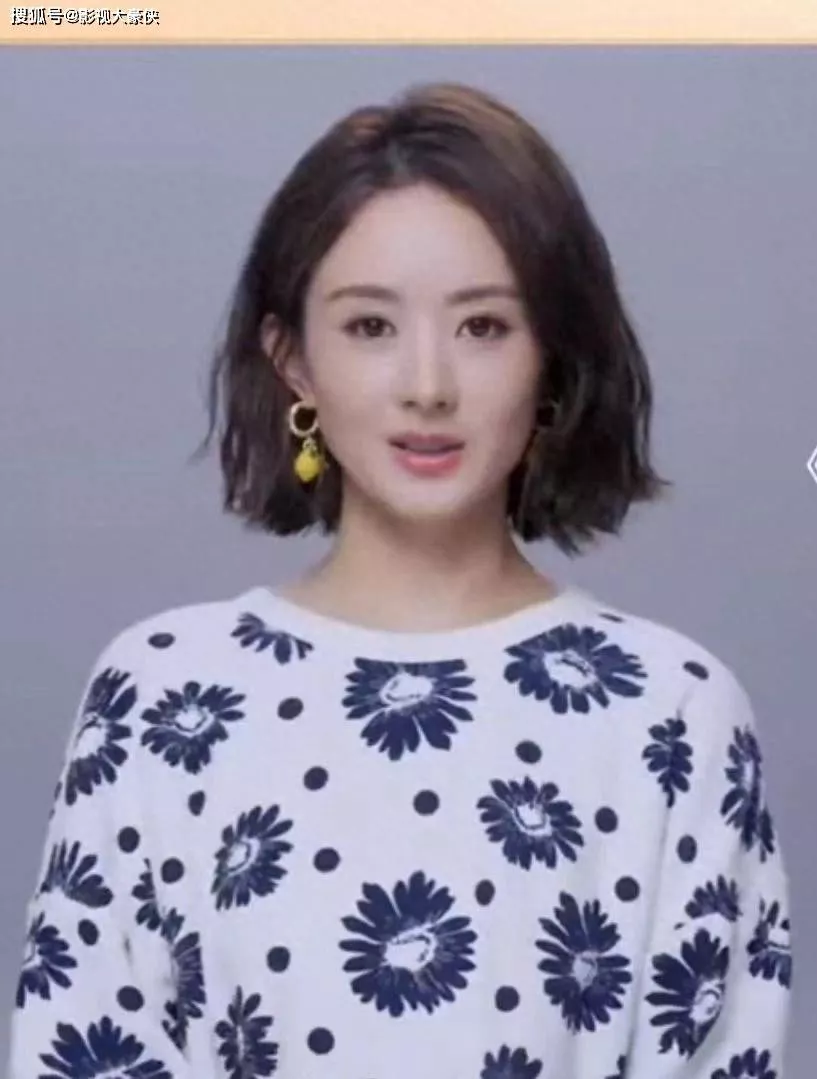赵丽颖近照曝光 网友惊呼：磨皮都遮不住她的疲惫