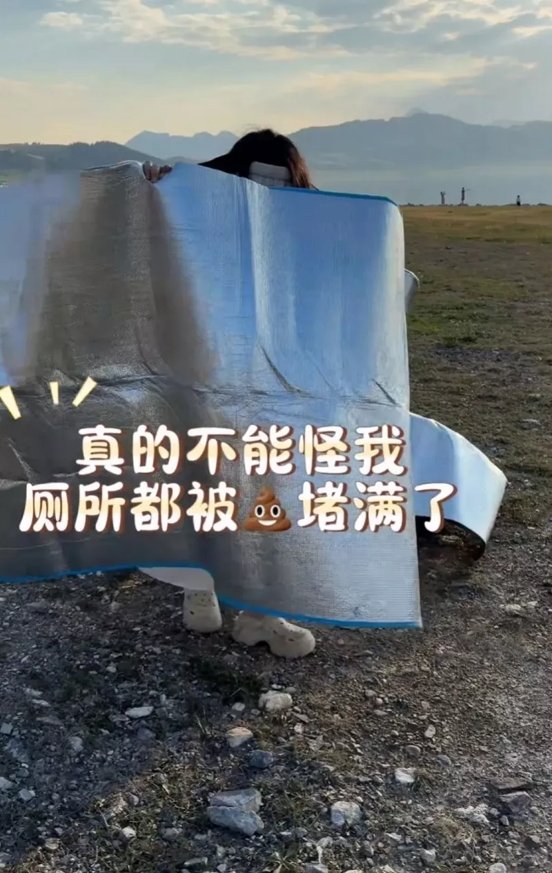 赛里木湖游客反映厕所“屎满为患”，景区致歉！