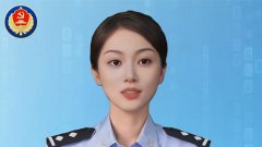 科研人员违规使用AI软件致泄密 中国国安部披露