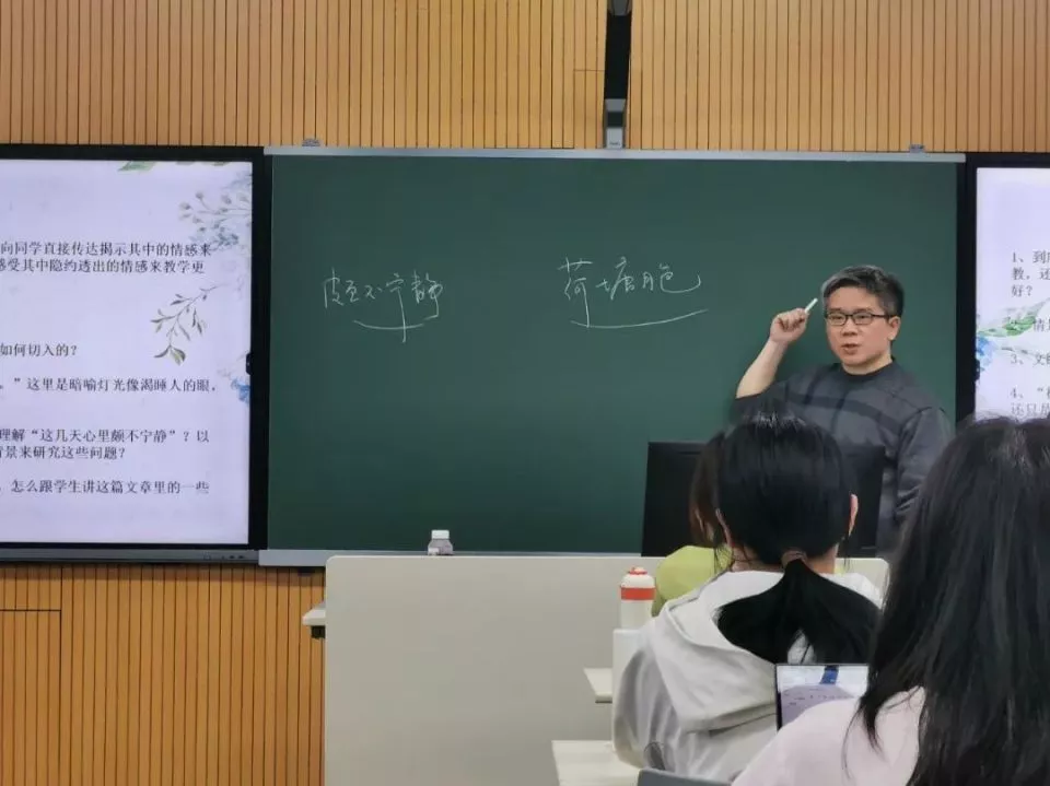 深度聚焦:一个中文系教授沉迷短剧的365天