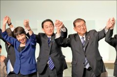自民党总裁大战开打  岸田文雄将是“黑马”