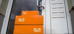 Temu面临欧盟巨额罚款