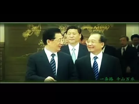 那十年，满城尽带黄金甲