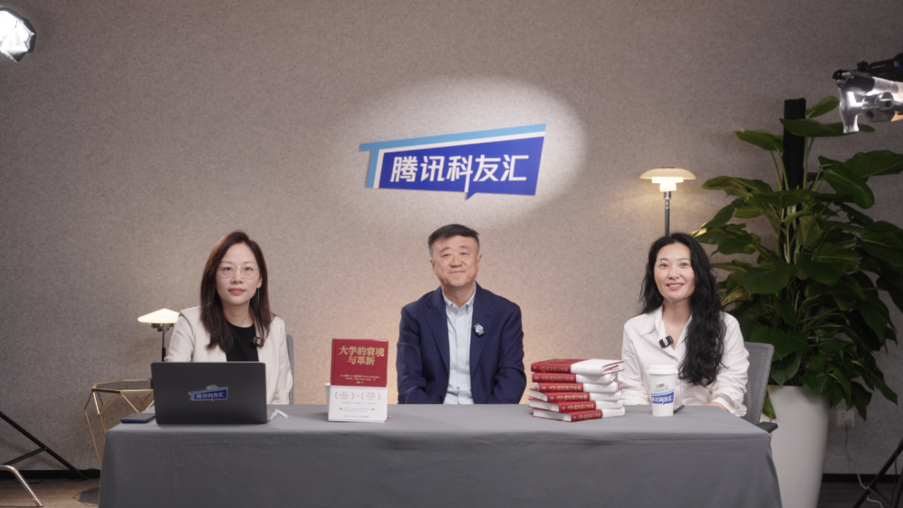 清华教授:这届大学生如何拥抱被AI赋能的大学?