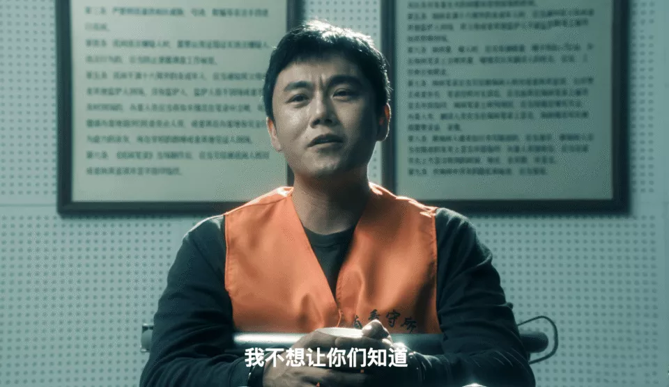 《扫毒风暴》33集大结局：这才是王林自杀的原因