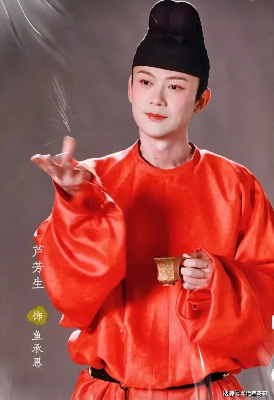 原来他是日本人！演了十年“鬼子”没火